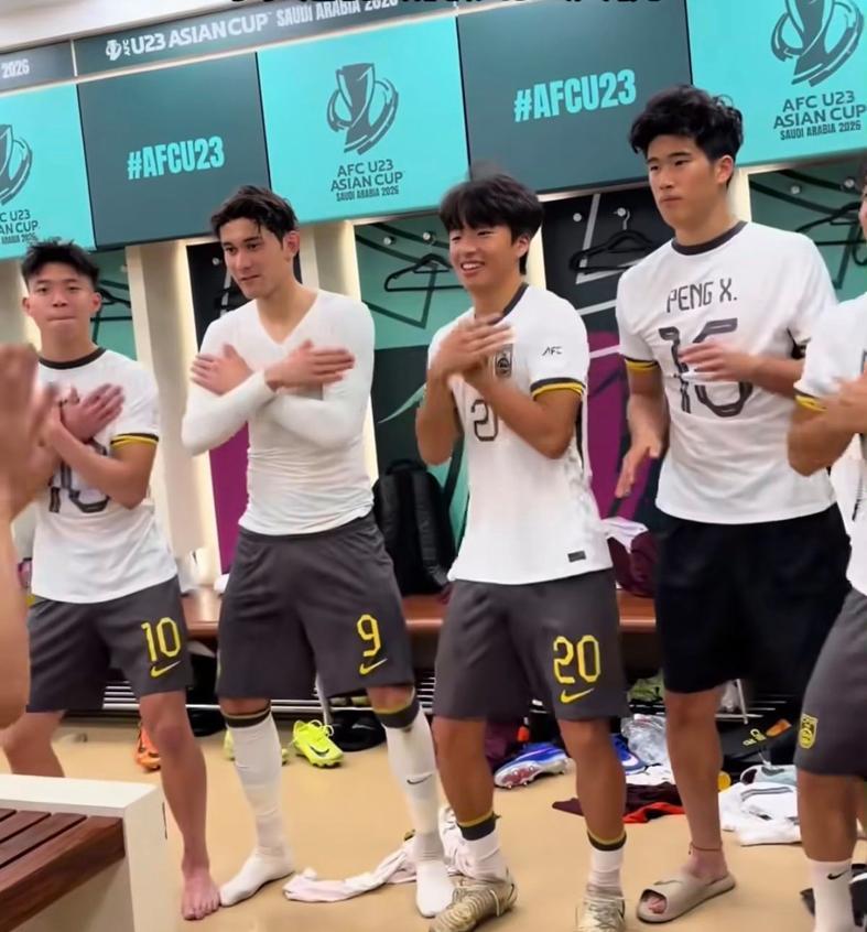 世界杯官方直播app官网下载官方正版-向余望爆发了 20号被低估了！有美甲少年能出线吗？刘诚宇可惜了